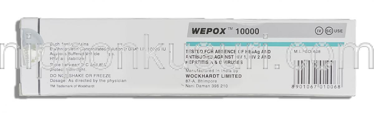 Wepox 2000 iu medicare advantage